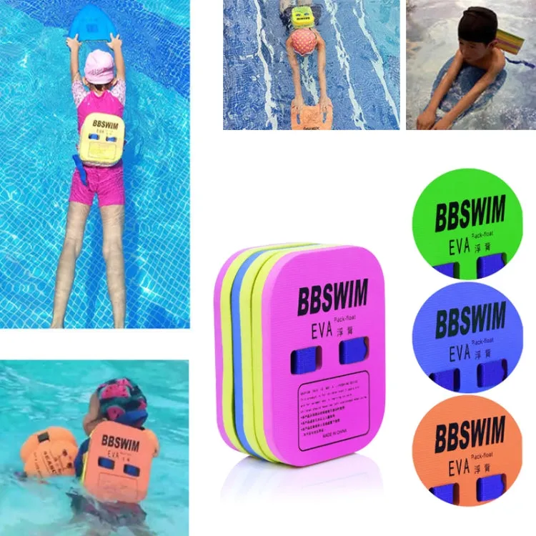 BBSWIM Swimming Back Flotation Board Swimming Buoyancy Aids, Color: Medium Pink